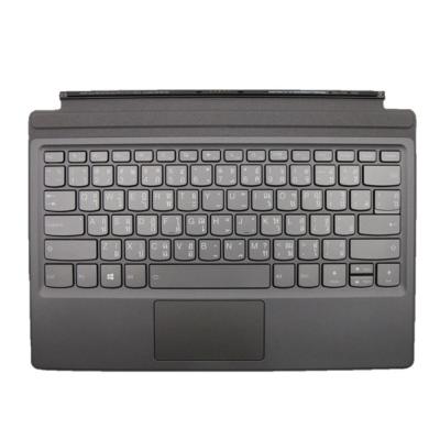 China Lenovo 5N20N88565 Laptop Keyboard for Ideapad MMiix 510/520 Tablet THA-F4C-DOK-BacklightKBD-ASSY for sale