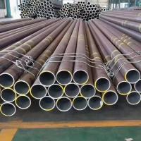 Quality ASTM A53 A36 ERW Round Seamless CS Pipe Welded Schedule 40 for sale