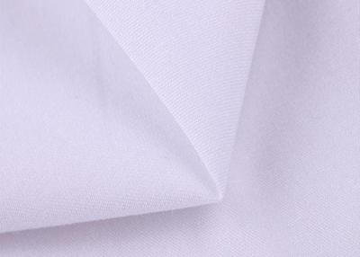 China 100% POLYESTER POPLIN WHITE FABRIC  4.4oz/yd2     60/61” for sale