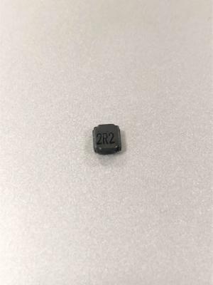 China High Current Shielded Power Magnetic Core Inductor NRS2012T4R7MGJ PC Usage for sale