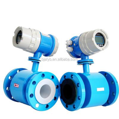 China Digital Liquid Chemical Water Electromagnetic Flow Meter with Stainless Steel Variable Area for sale
