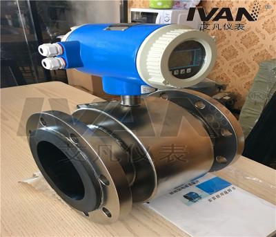 China Water Flowmeters Customized Support ODM Digital Electromagnetic Flow Meter for sale