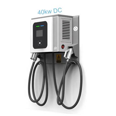 China 40KW Level 3 CCS2 DC Fast EV Charger CHAdeMO Charging Electric Cars EVSE OCPP1.6 for sale