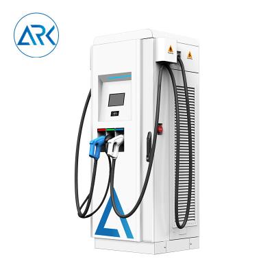 China Level 3 Electric Vehicle Rapid Fast Charging 150KW Dc Ev Charger With CCS1 CCS2 for sale