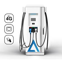 China 220V Electric Vehicle Charger Point -30℃~50℃ Operating Temperature zu verkaufen