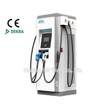 China 60KW 400V DC Fast EV Charger , 3 Phase CCS DC Fast Charging for sale
