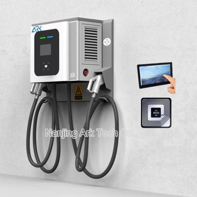 China 40KW DC Fast EV Charger for sale