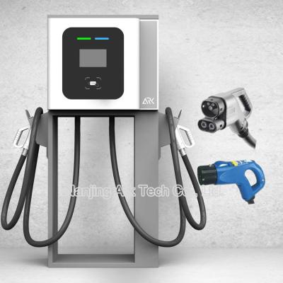 China Chademo Public DC Charging Stations for sale