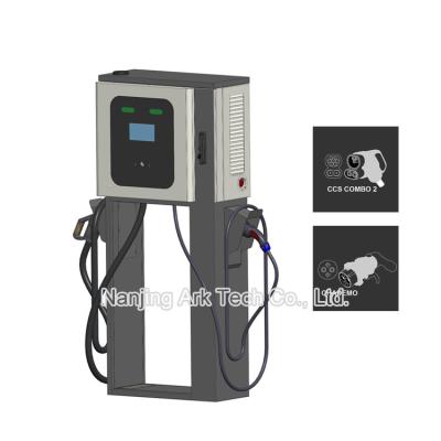 China OCPP 1.6 CE Public EV Charging Stations With Mobile App Integration for sale
