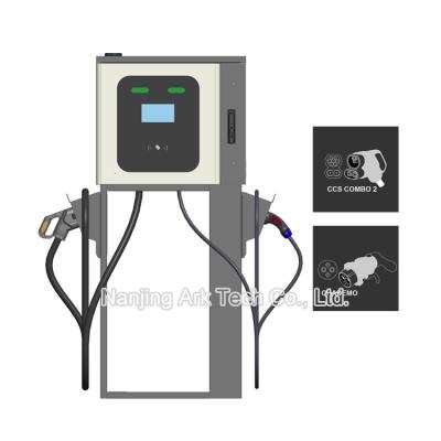 China 30KW IP54 IEC 61851 400V OCPP RFID DC Fast EV Charger for sale