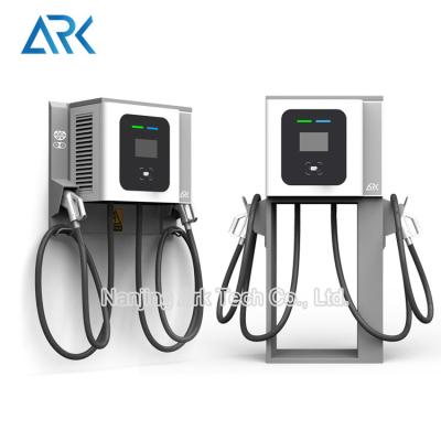 China ARK 40kW DC Fast EV Charger With CCS-2 And CHAdeMO Dual Connectors for sale