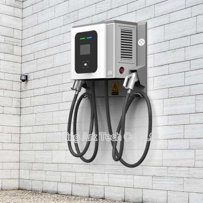China 30KW Public EV Charging Stations for sale
