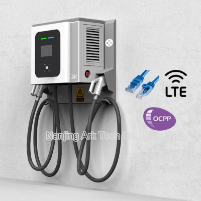 China Public OCPP 100A DC Electric Car Charging Stations for sale