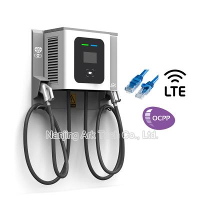 China IP54 Mode 3 RFID CE DC Electric Car Charging Stations for sale