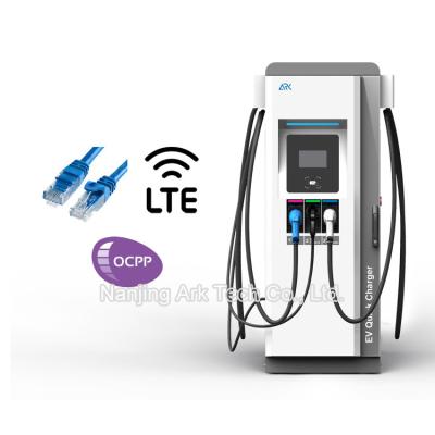 China Fan Cooling OCPP 1.6J 60KW EV Fast Charging Stations for sale
