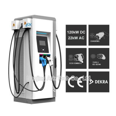 China CCS CHAdeMO RFID Reader OCPP EV Fast Charging Stations for sale