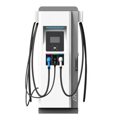 China 120KW 32A Commercial Electric Vehicle Charging Stations 150-750V for sale