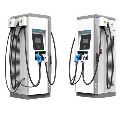 China Metal Shell EV Smart Charger RFID OCPP CCS Chademo Type 2 Level 3 150kw for sale
