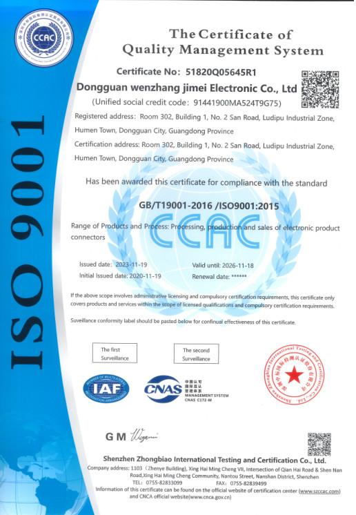 ISO9001 - Dalee Electronic Co., Ltd.