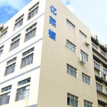 China Shenzhen Electron Technology Co., Ltd.