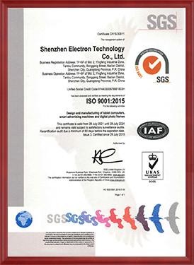 ISO9001 - Shenzhen Electron Technology Co., Ltd.