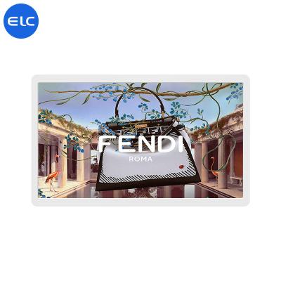 China 24 Inch Wall Mounted Digital Signage RK3399 Narrow Bezel 10-Point Capacitive Touch Screen for sale