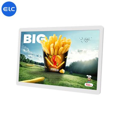 China Customized Wall Mount Digital Signage With Detachable Stand Narrow Bezel for sale