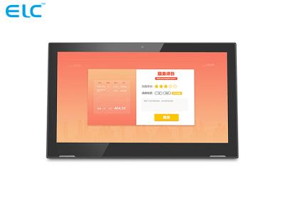 중국 NFC 13.56MHz 올인원 데스크탑 태블릿 13.3인치 LCD 패널 디지털 간판 판매용