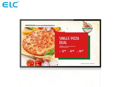 China 55 Inch Capacitive Touch Tablet Digital Signage With Android 5.1 / 6.0 / 8.1 System for sale