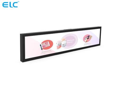 China Customized 28 Inch Stretched Bar Display , Ultra Wide Digital Signage For Advertising for sale