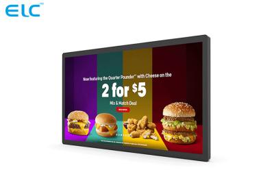 China OEM Industrial Healthcare Digital Signage 10 Point Capacitive Touch for sale