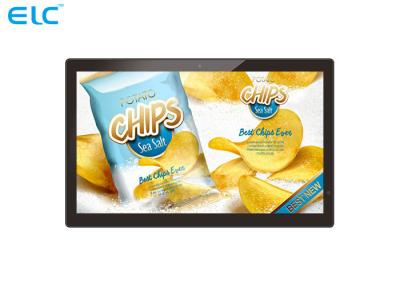 China Smart  Interactive Touchscreen Display , Interactive Screens For Business for sale