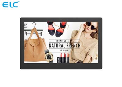 China Poe Powered Android Tablet , Touchscreen Digital Signage for sale