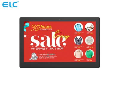 China Quad Core  Android Wall Tablet 10 Point Capacitive Touch 15.6 Inch LCD Panel for sale