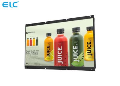China 21.5 Inch Indoor Smart Open Frame LCD Display Non Touch For Supermarkets for sale
