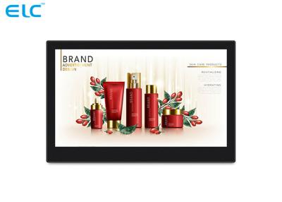 China 14inch Commercial Grade Android Tablet Digital Signage 1920*1080 Resolution for sale
