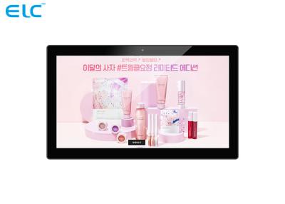 China IPS Display Android Panel PC , Wall Mount Tablet Excellent Color Performance for sale
