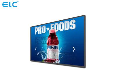China 43 Inch  Interactive Touch Screen Digital Signage , All In One Digital Signage for sale