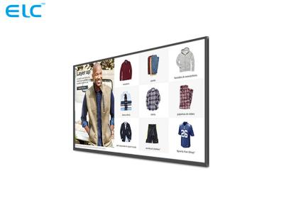 China Long Life Time Android Wall Tablet , Poe Tablet Wall Mount Digital Signage for sale