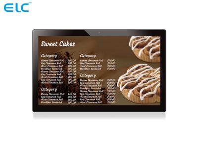 China Multi Language Android  Touch Screen Digital Signage For Different Business for sale