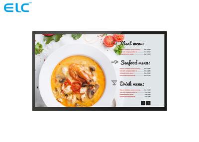 China Long Life Time  Commercial Digital Signage , Wall Mount Digital Signage for sale