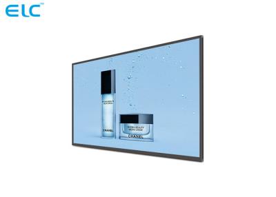 China Interactive Touch Screen Digital Signage Support Ethernet With Front Camera for sale