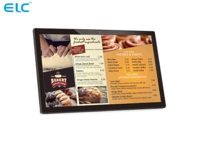 China All In One Retail Digital Signage , Android Touch Screen Tablet 18.5 Inch for sale