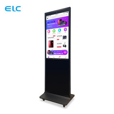 China 55 Inch Floor Standing 10 Points Infrared Lobby Digital Signage LCD Advertising for sale