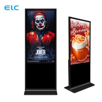 China Wifi Rj45 USB Vertical Digital Advertising Signage 43 Inch Infrared Lcd Android for sale