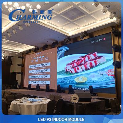 China Indoor Led Video Wall Display P3.91 AC 110V / 220V 50 / 60HZ Fixed Screen for sale