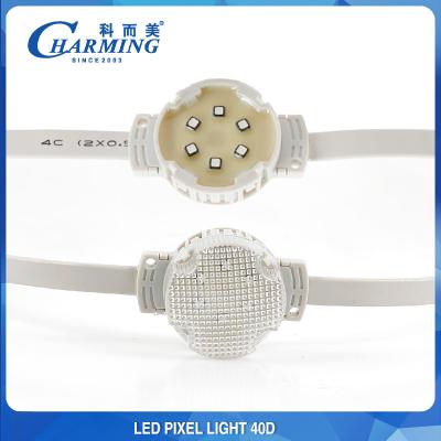 中国 明滅DMX LEDの建物ライト180度の実用的な多目的無し 販売のため