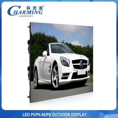 China SMD2525 P4 P5 P8 Outdoor Video Wall Displays 900W For Advertising for sale