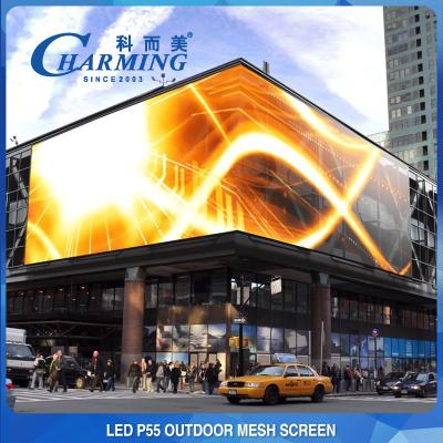 China SMD5050 DC12V LED Mesh Screen Outdoor Multi Scene 440x5005MM for sale