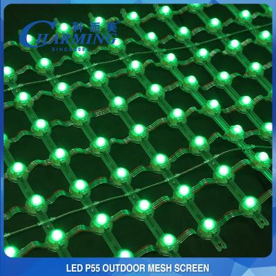 China Durable Curtain LED Mesh Screen 5005×440×15MM Transparent DC12V for sale